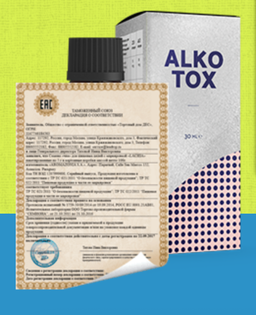 Alkotox – Aktion – Nebenwirkungen – in apotheke